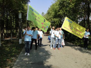الأنشطة في Gucun Park ، خريف 2 2017