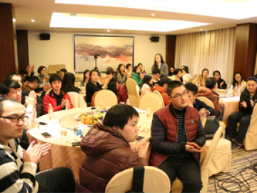 الأنشطة السنوية ، 2018