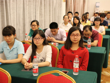 اجتماع المجموعة في Wanxuan Garden Hotel 2 ، 2018